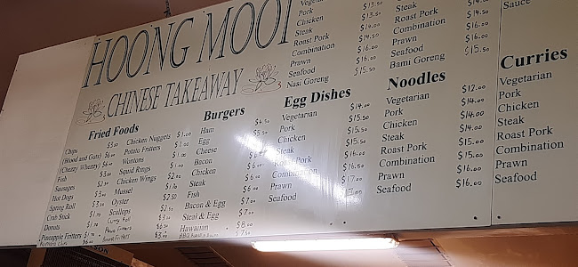 Comentarii opinii despre Hoong Mooi Chinese Takeaway