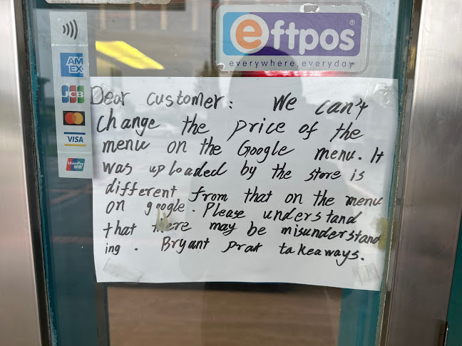 Bryant Park Takeaways