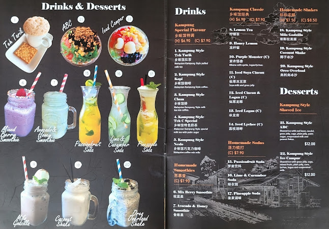 Kampung Style Malaysian Cafe - Hospitality and gastronomy