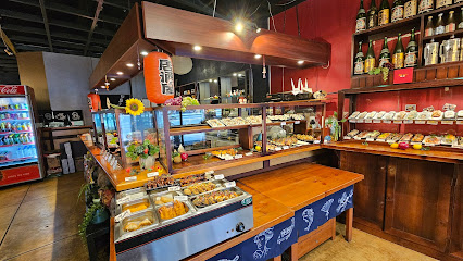 Masako Japanese Restaurant