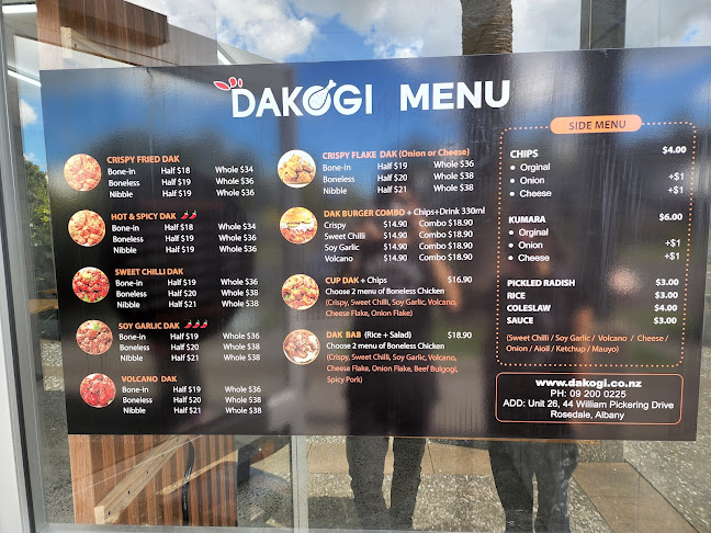 Dakogi Albany - Auckland