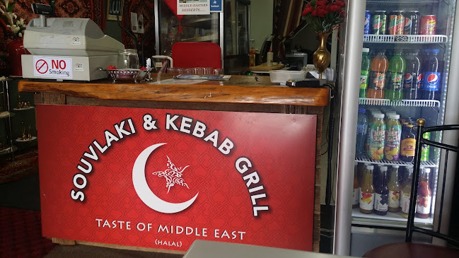 Souvlaki & Kebab Grill