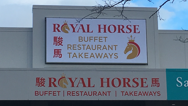 Royal Horse Restaurant & Takeaways - Hospitality and gastronomy