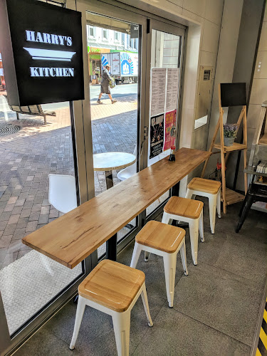 Harry's Kitchen - Dunedin