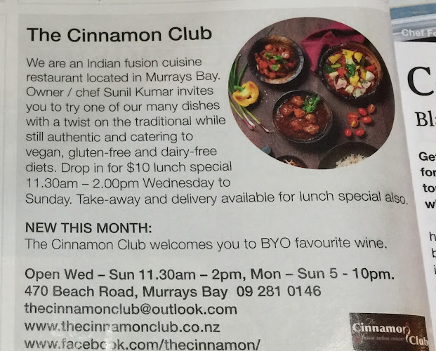 The Cinnamon Club Indian Fusion Cuisine