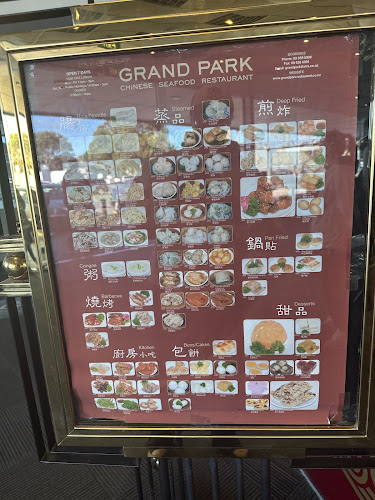 Comentarii opinii despre Grand Park Chinese Seafood Restaurant