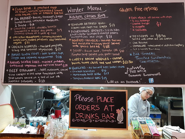 Russmans - Hospitality and gastronomy