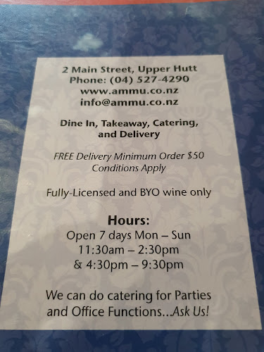 Ammu South Indian Restaurant - Wellington