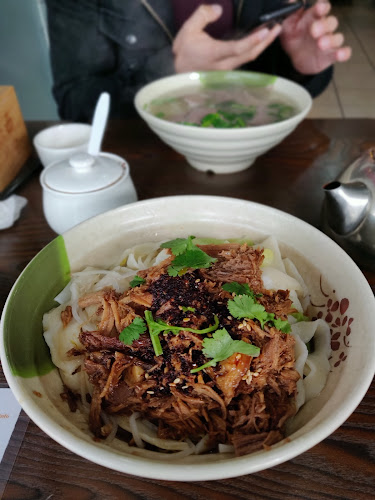 Xi'An Food Bar 西安饭庄 - Auckland