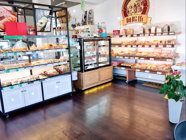 Classic Bakehouse New Lynn