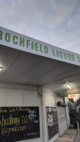 Opinii despre Rockfield Road Liquorstop în Auckland - Hospitality and gastronomy