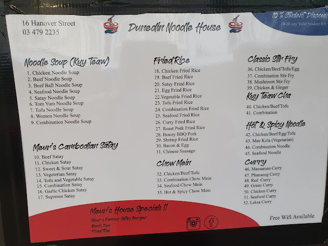 Dunedin Noodle House