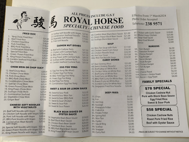Royal Horse Restaurant & Takeaways