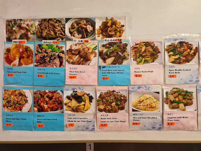 Shanxi Noodles Open Times