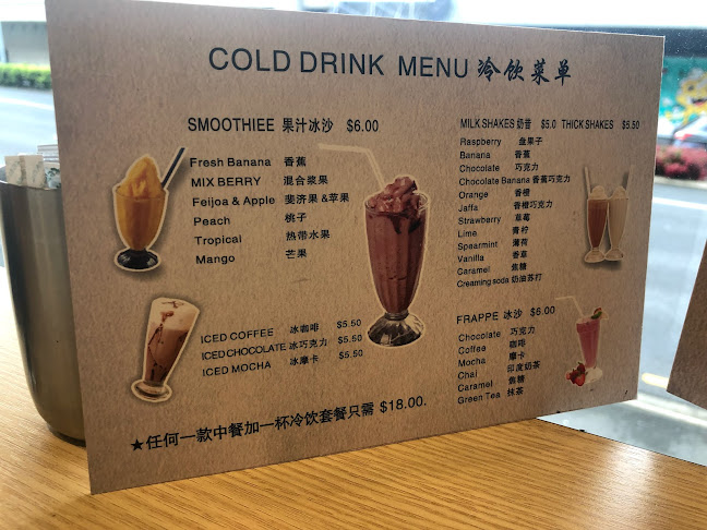 warehouse s2/130 Ward Street, Hamilton Central, Hamilton 1010, New Zealand