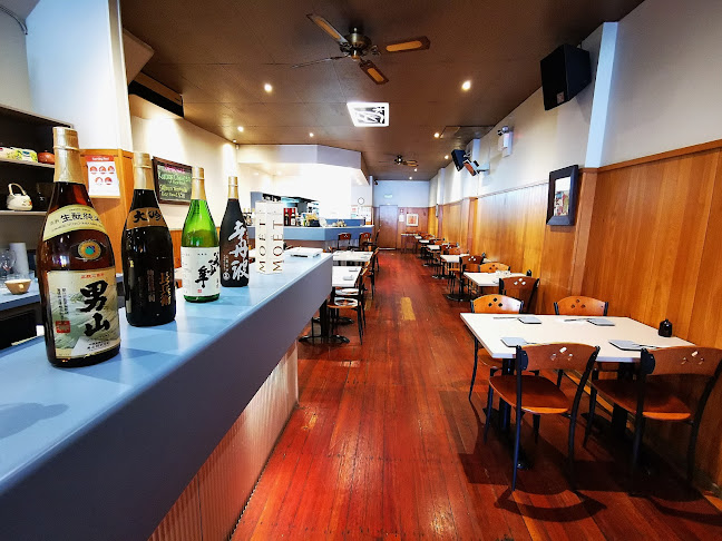 Comentarii opinii despre Hanamizuki Japanese Restaurant