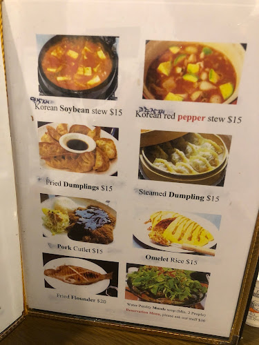 Comentarii opinii despre Roavillage 한국식당