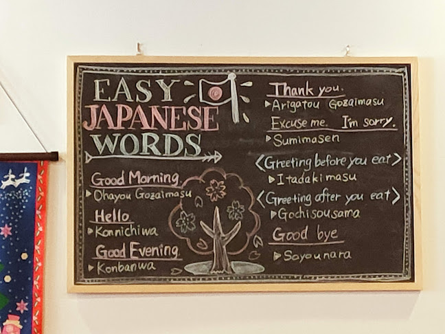 Japanese Restaurant Tatsuta Open Times
