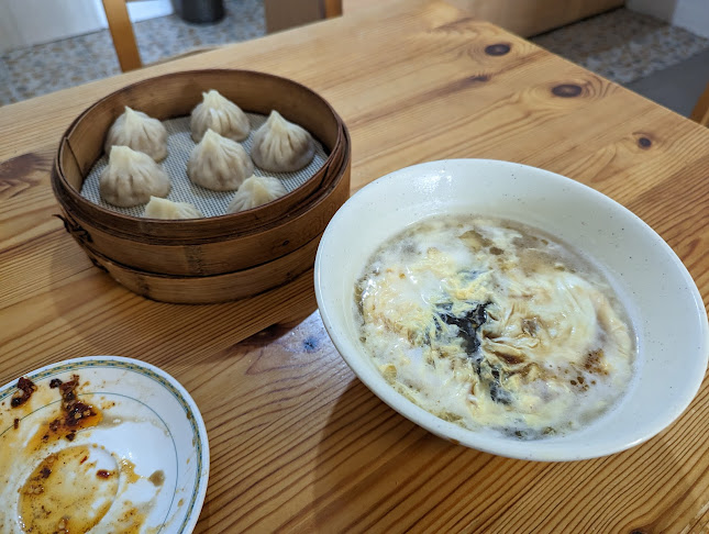 Xingwang Bun Shop - Auckland