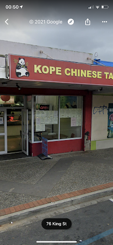 kopeo chinese takeaway