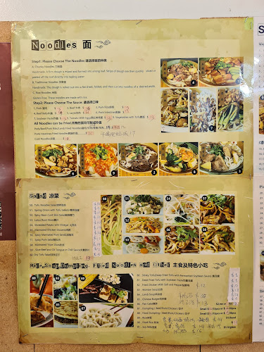 Shanxi Noodles Phone number
