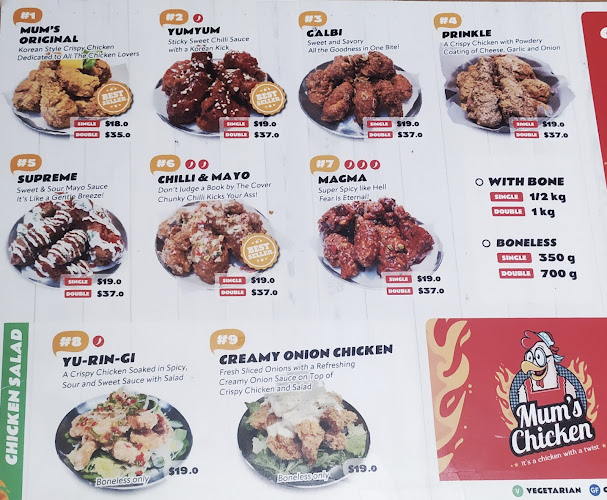 Mum's Chicken - Hospitality and gastronomy