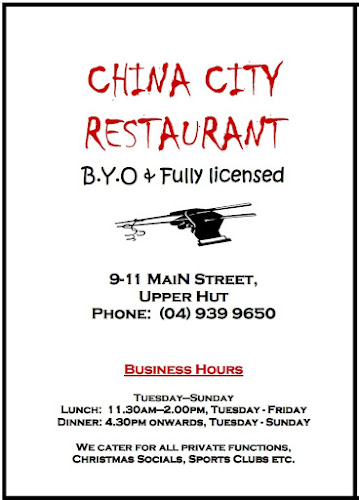 China City Restaurant - Upper Hutt