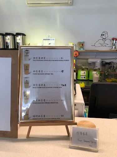 Tiger Chinese Restaurant Open Times