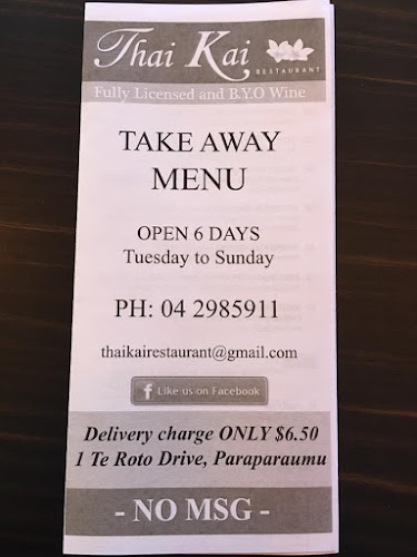 1 Te Roto Drive, Paraparaumu 5032, New Zealand