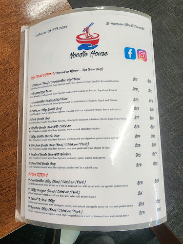 Dunedin Noodle House - Hospitality and gastronomy