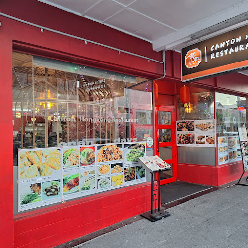 Opinii despre 京宴融合餐厅Canton Hong Kong Restaurant în Hamilton - Hospitality and gastronomy