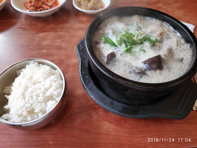 Teolbo Korean Restaurant - Hospitality and gastronomy