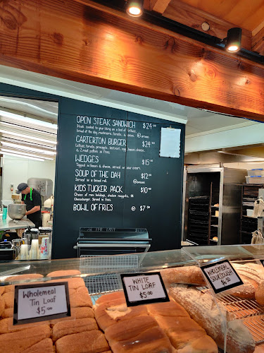 Wild Oats Bakery/Deli/Cafe - Hospitality and gastronomy