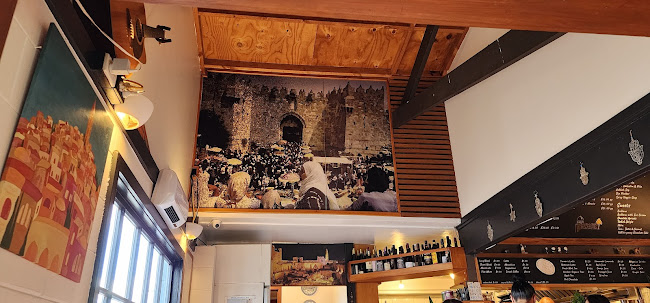 Cafe Jerusalem Open Times