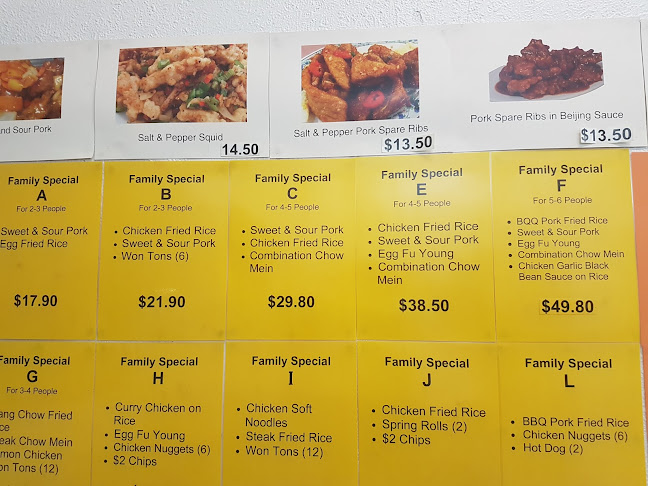 Good Food Place Takeaway Phone number