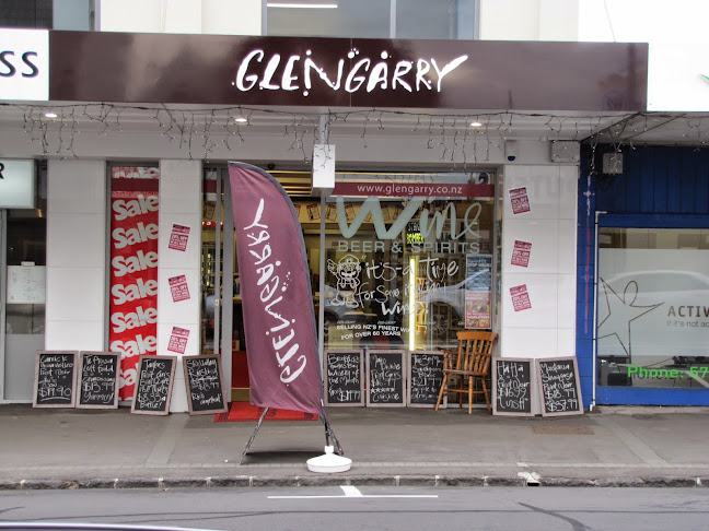 Comentarii opinii despre Glengarry Wines - Ellerslie
