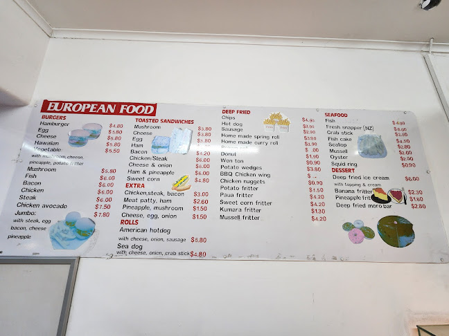 Bamboo Garden Takeaway - Auckland