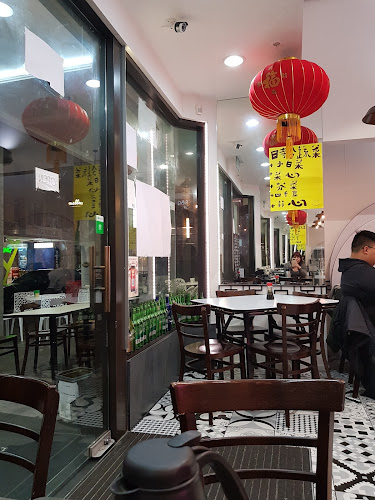 Comentarii opinii despre Café BBQ Duck