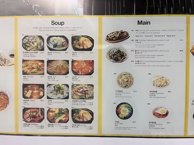 Kangnaru (Traditional Korean Cuisine) - Hospitality and gastronomy