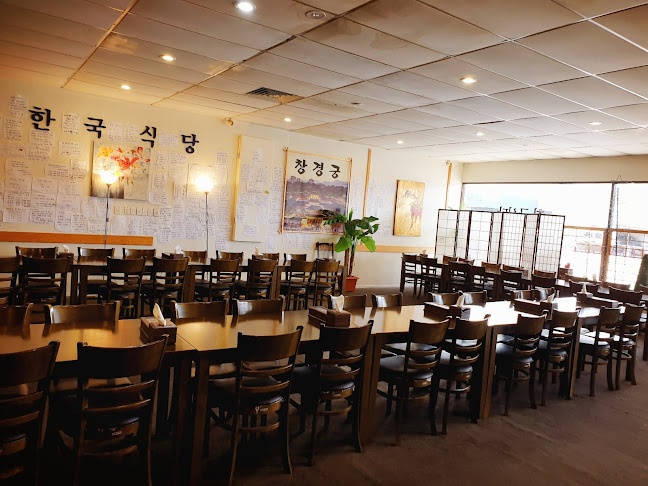 Roavillage 한국식당 - Rotorua