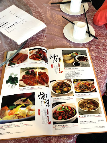 Comentarii opinii despre 京宴融合餐厅Canton Hong Kong Restaurant