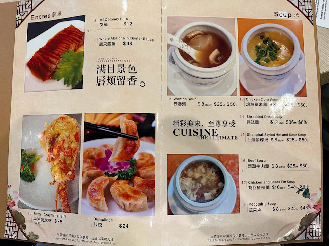 Ming Garden Chinese Restaurant