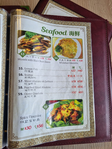 Ming Garden Chinese Restaurant - Hospitality and gastronomy