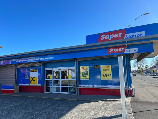 1 Norton Road, Frankton, Hamilton 3204, New Zealand