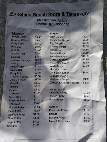 Pukehina Beach Store & Takeaway - Pukehina