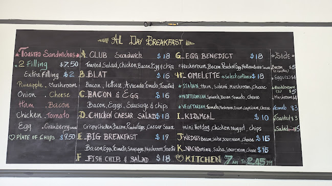 Highway 57 Bakery & Cafe - Hospitality and gastronomy