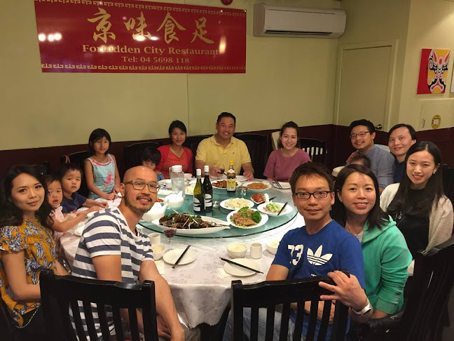 Forbidden City Restaurant - Lower Hutt