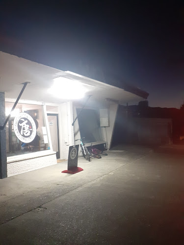 111 Dome Street, Newfield, Invercargill 9812, New Zealand