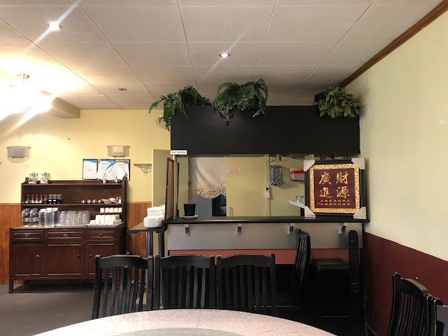 Forbidden City Restaurant - Hospitality and gastronomy