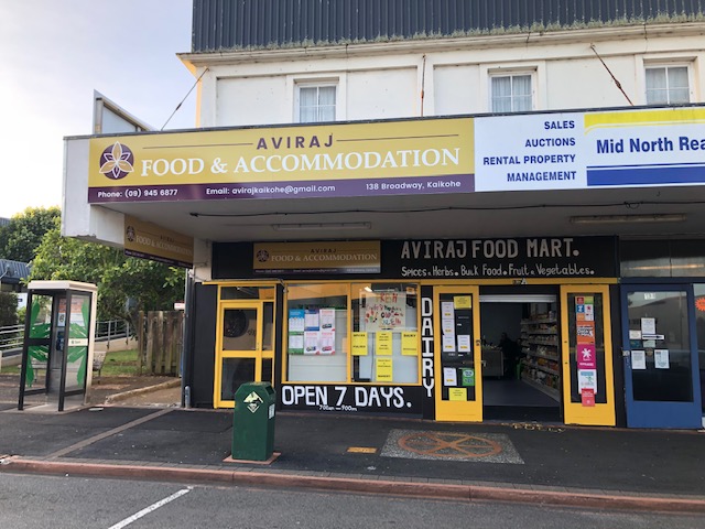 AVIRAJ MART KAIKOHE